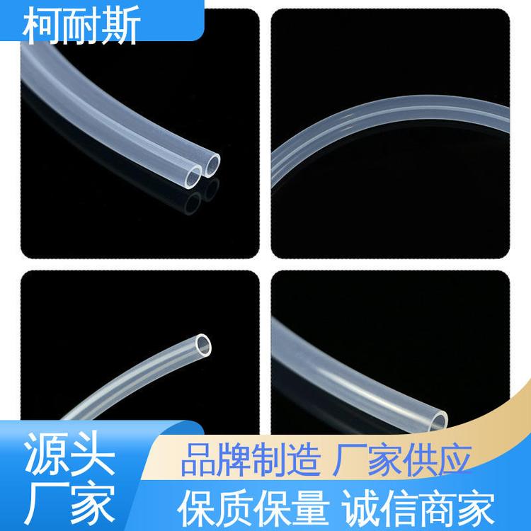 深圳柯耐斯专注十多年 质量保障 弹性好 使用寿命长 铁氟龙管