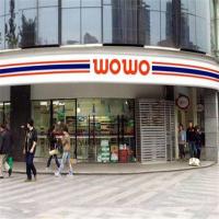 wowo超市
