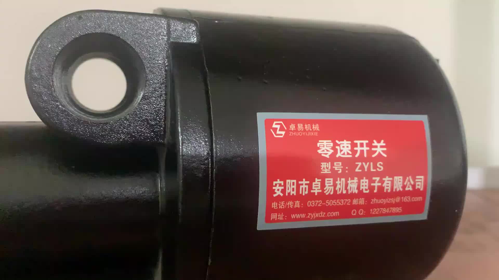视频
