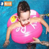熊小米儿童游泳乐园