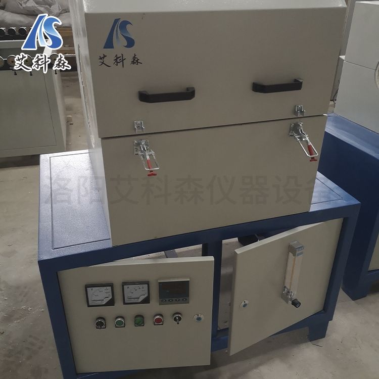 管式炉 真空气氛立式真空炉开启式管式炉窑 艾科森