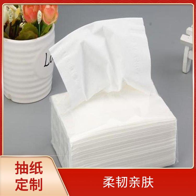 洁博纸业 酒店抽纸纸巾 手感棉柔纸张细密厚实 库存充足品质保 障