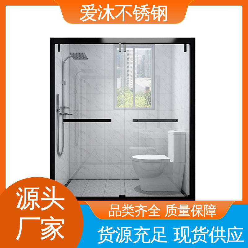 爱沐 独立隔断门 淋浴房型材 全套五金配件 应用广泛