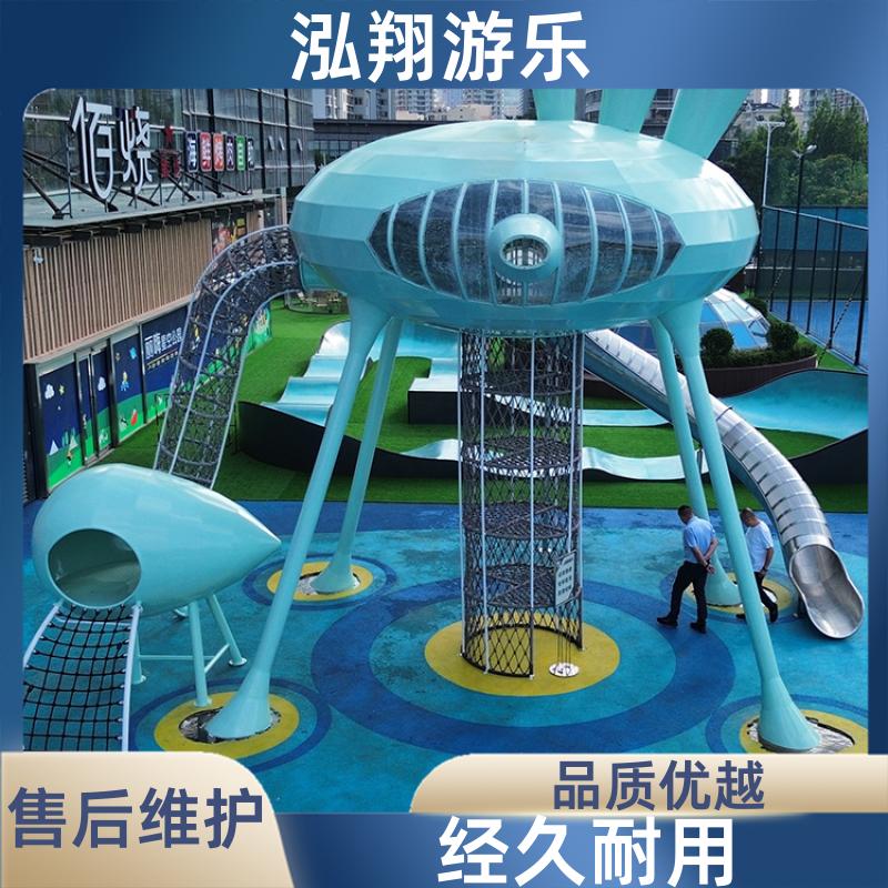 厂家供应 户外无动力组合滑梯 小区公园攀爬架游乐设备 支持定制