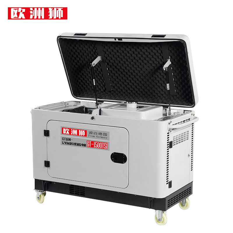欧洲狮动力5千瓦静音柴油发电机 应急救援车载高原低温用GT-650TSI