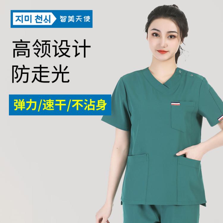洗手服弹力速干牙科口腔医生刷手服高端夏季防走光女薄款男工作服