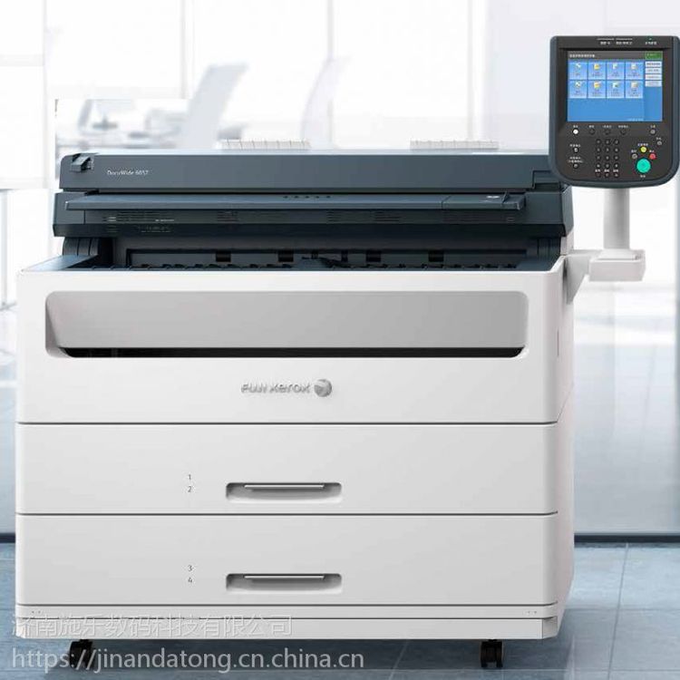 ***新富士施乐经济型工程复印机DW3037上市***