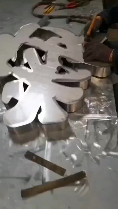 视频