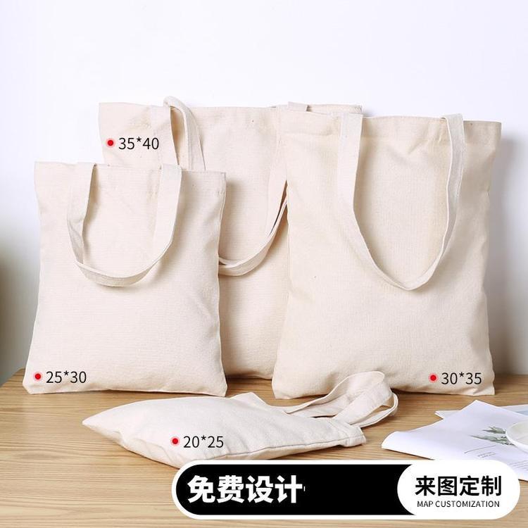 富源环保帆布袋棉麻束口可加印Logo图案休闲手提无纺布加急定制工厂直销
