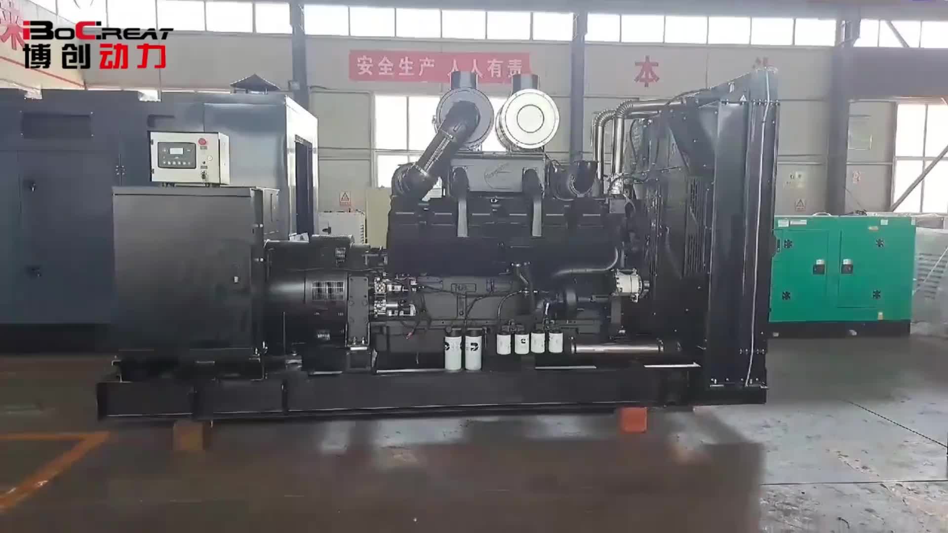 视频