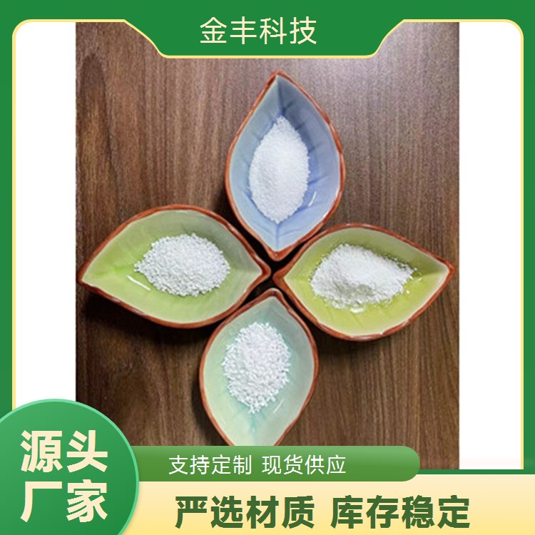 白刚玉磨料 棕刚玉 一级品 喷砂除锈研磨 三氧化二铝含量高 耐高温