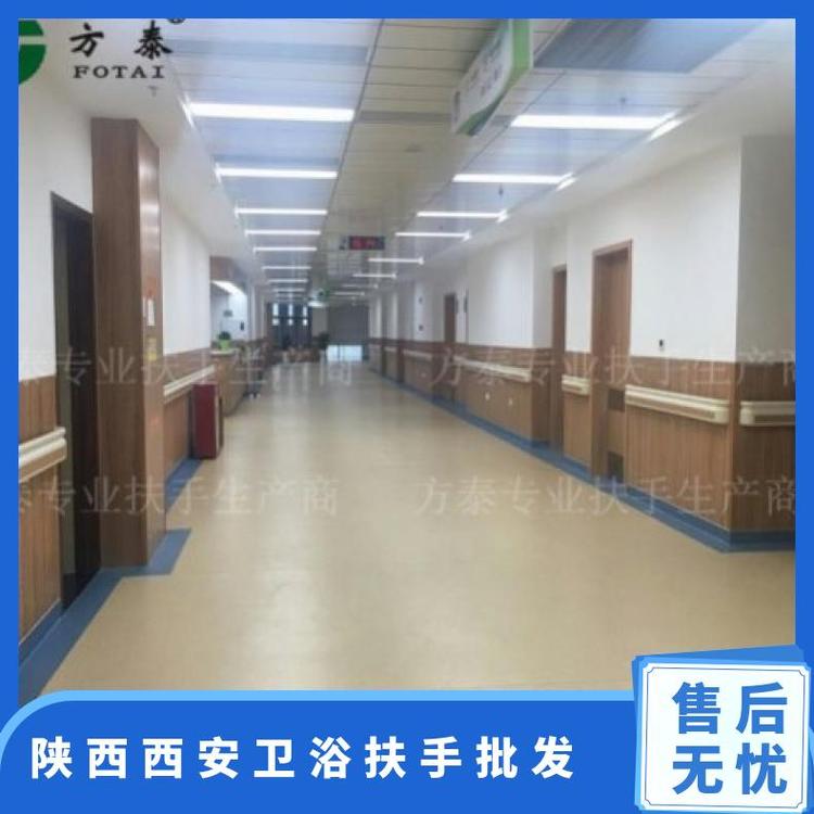 卫浴扶手批发 方泰 黄色、白龙+不锈钢 型号G27JCSxx51