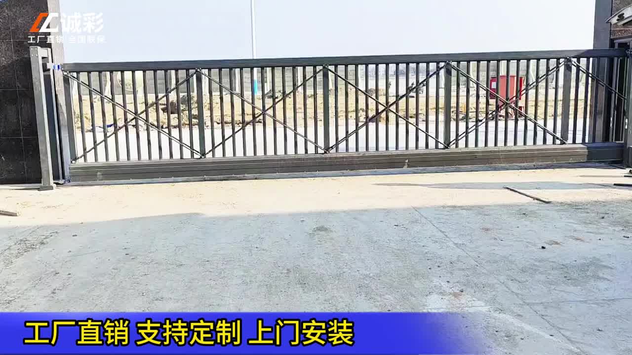 视频