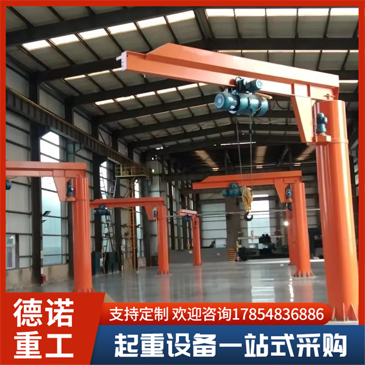 1吨立柱式悬臂吊 电动旋转工业起重用 厂家定制