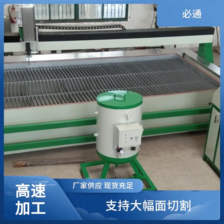 必通 水刀切管 耐用稳定 切口光滑 自动化操作方便