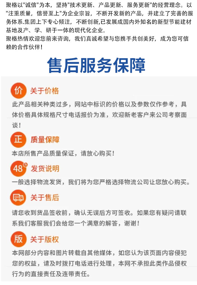 https://b2b-material.cdn.bcebos.com/XYonpCO_bnfvmdna_WRW6BAEueM.jpg