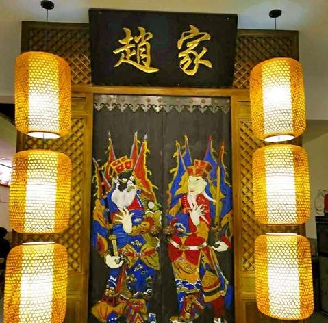 赵家腊汁肉夹馍