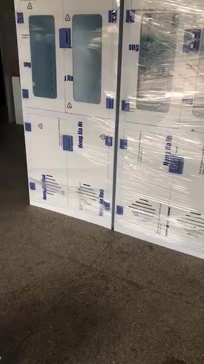 视频