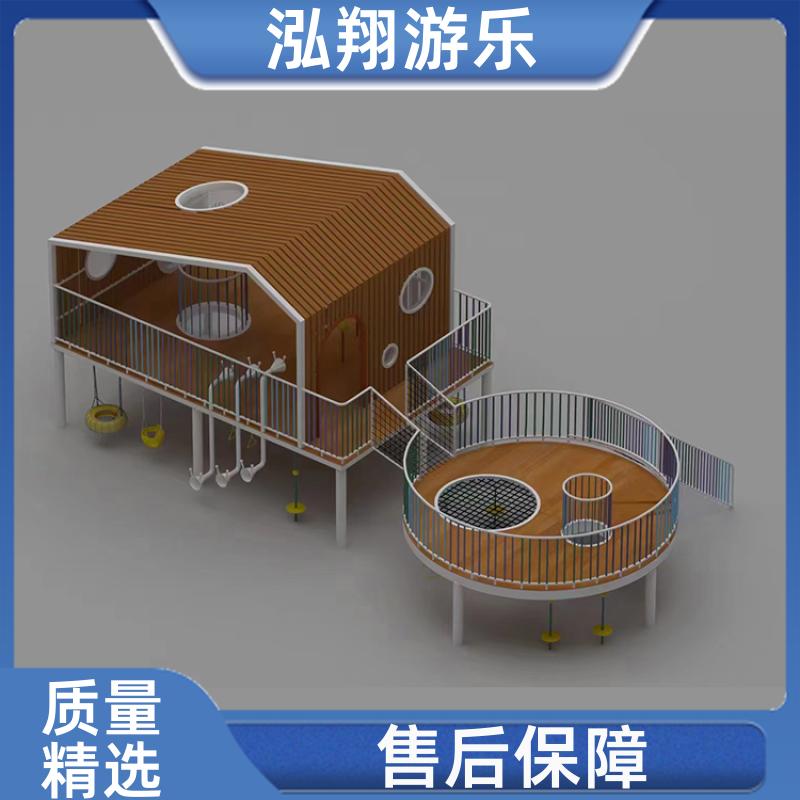 泓翔供应 儿童非标滑梯组合 景区拓展训练游乐设备 支持定制