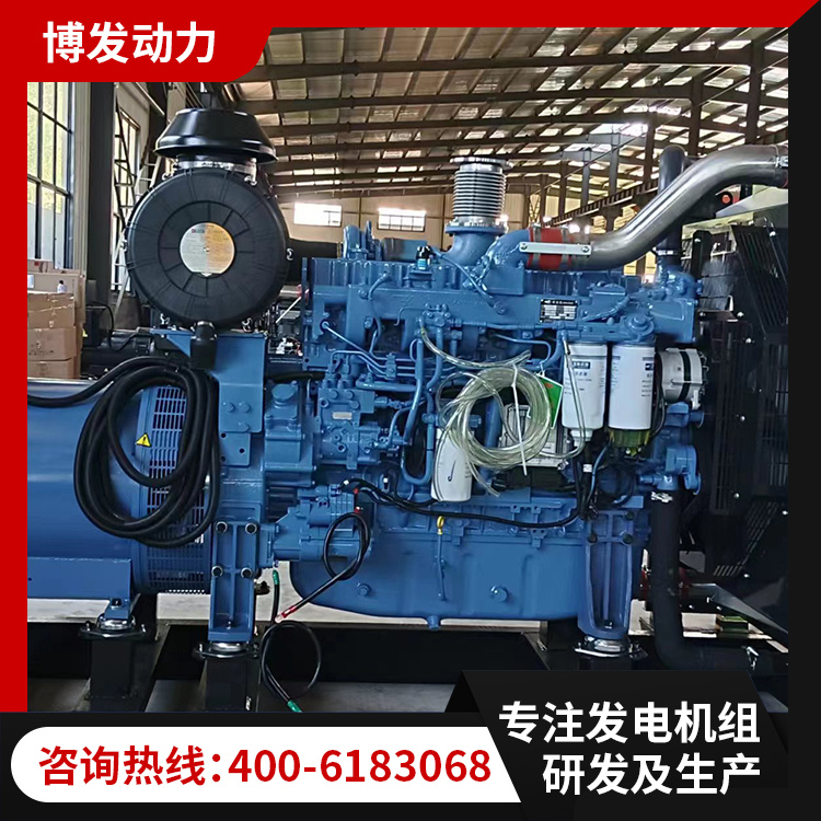 玉柴400kw千瓦发电机组 商场超市应急电源 大型柴油发电机 博发动力