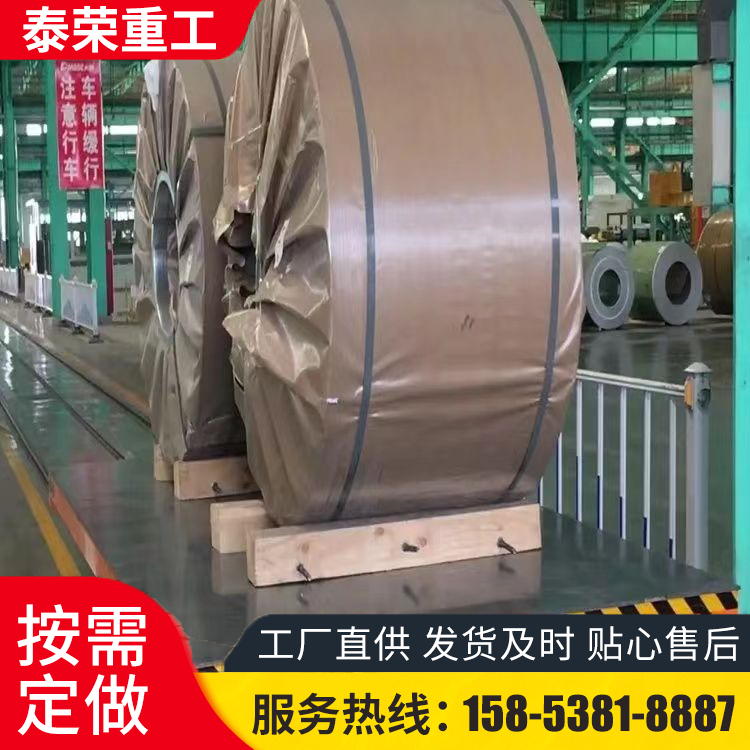 泰荣电动平车 货物搬运载重10吨地平车 蓄电池无轨 液压升降平车