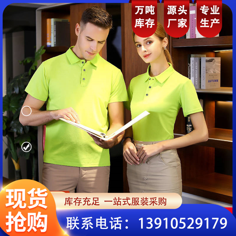 夏季短袖工作服套装 工衣汽修快递工程服印字绣字 车间制服定制logo