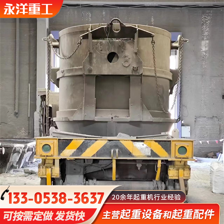 低压轨道钢水包转运车 200T钢水运输车 50吨耐高温防爆钢渣搬运车