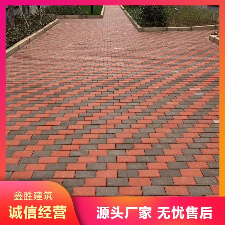 园林防滑砖厂家 型式可定制 运输方式汽运 基础加固 源头工厂