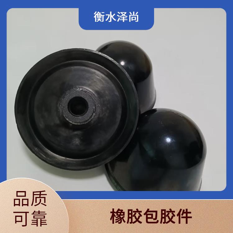 泽尚厂家定制 橡胶包尼龙件 丁晴胶包铝件 氟橡胶包电木 油田用配件