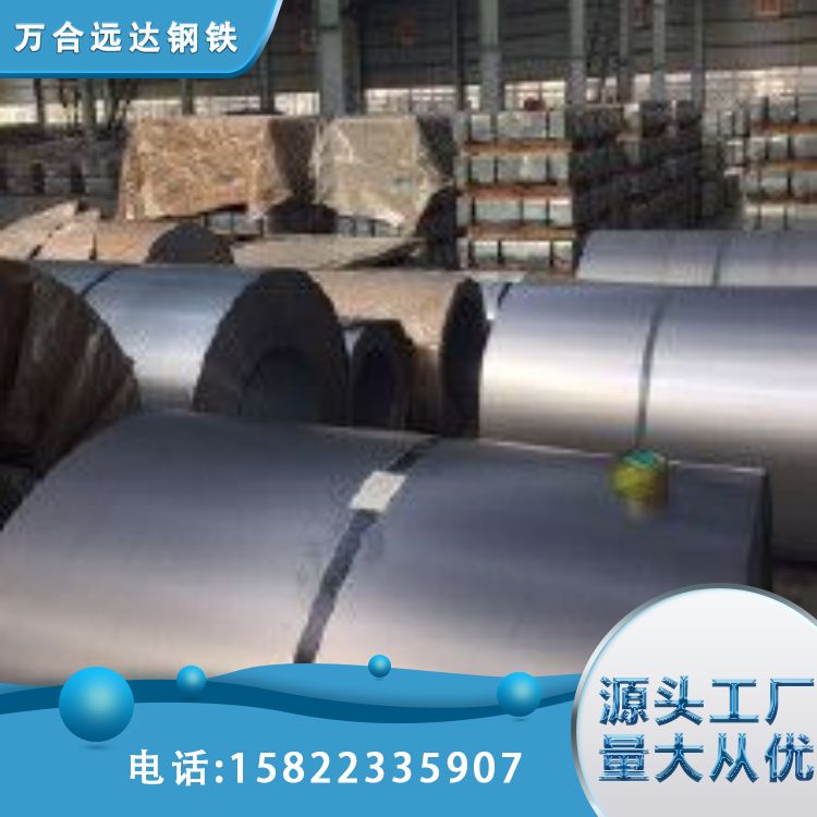 Q235材质镀锌钢卷 亮面光滑无油 质量有保障 实惠批发