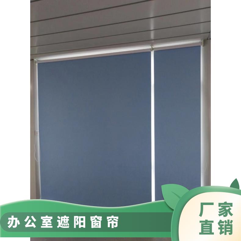 儿童房开通百叶窗帘 遮光挡阳可控制 用途广泛 上门测量 简奢布艺