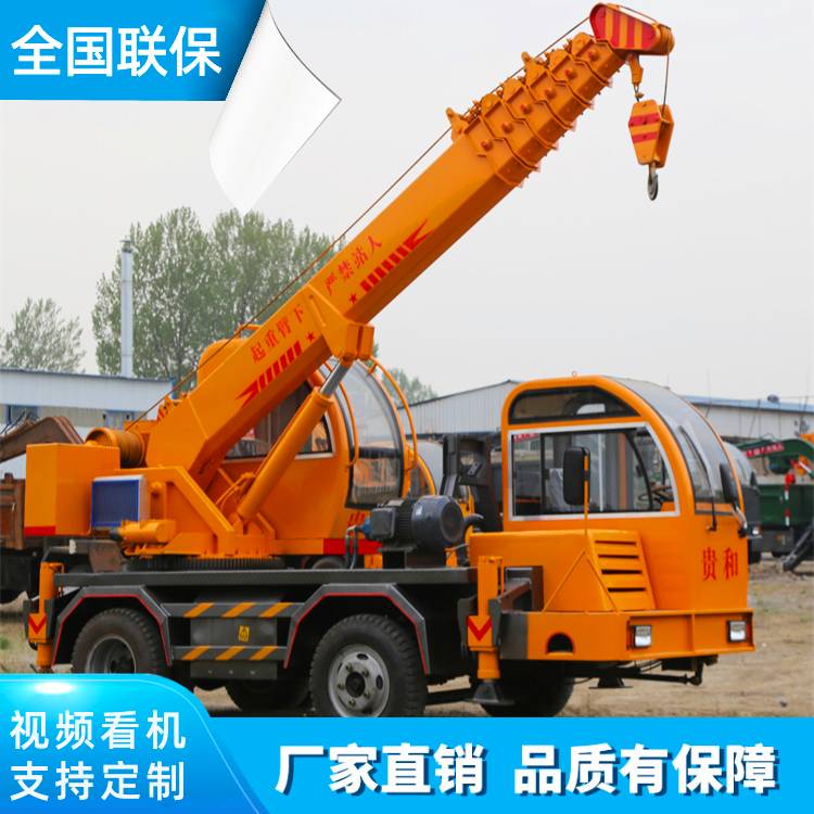工地建筑吊装楼板 轮式液压伸缩起重机 工程建筑自制吊车