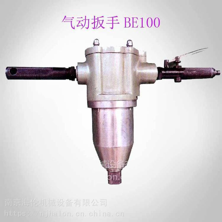 供应固锐捷牌BE100型储能大扭矩气扳机，34000NM风动扳手