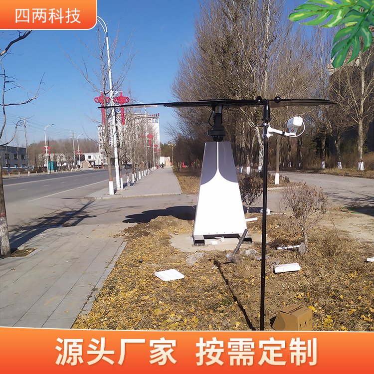 四两 太阳能光伏建筑 阳光照明 全自动经纬度 光伏花 SEN-C3+X