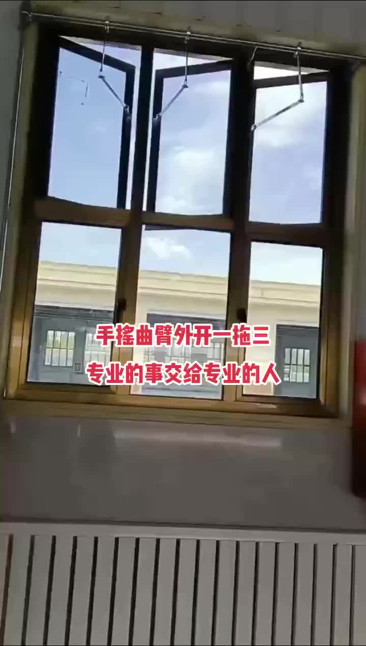 视频