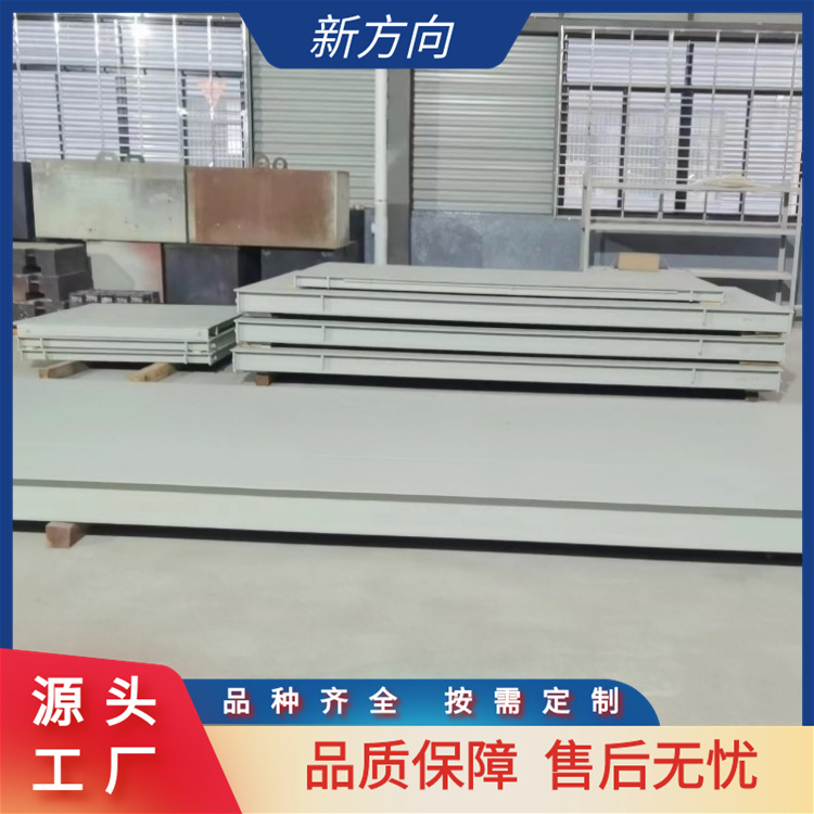 新方向 电子地磅秤 耐压耐磨 敏捷性高 厂家供应