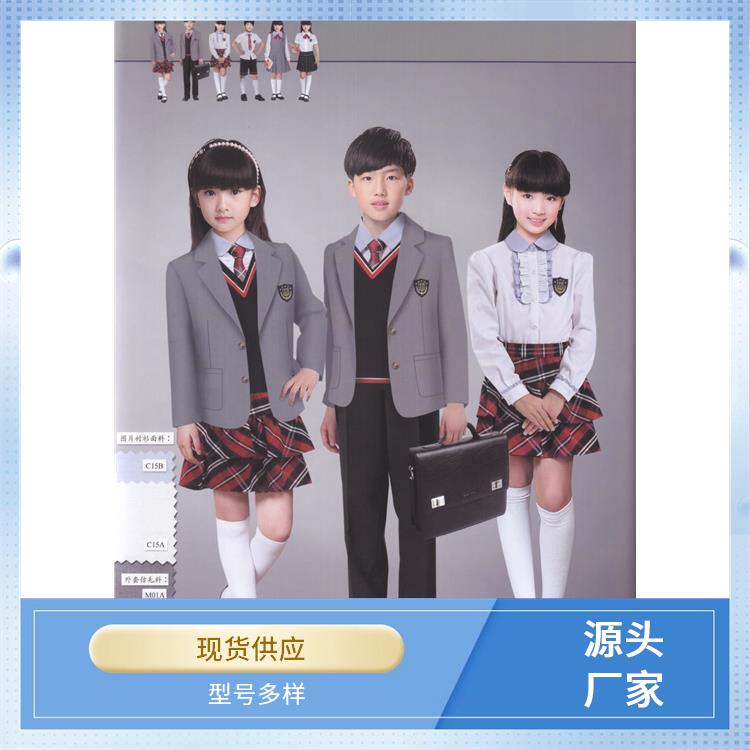 用料讲究学校校服定制厂家豪派春夏款校服套装