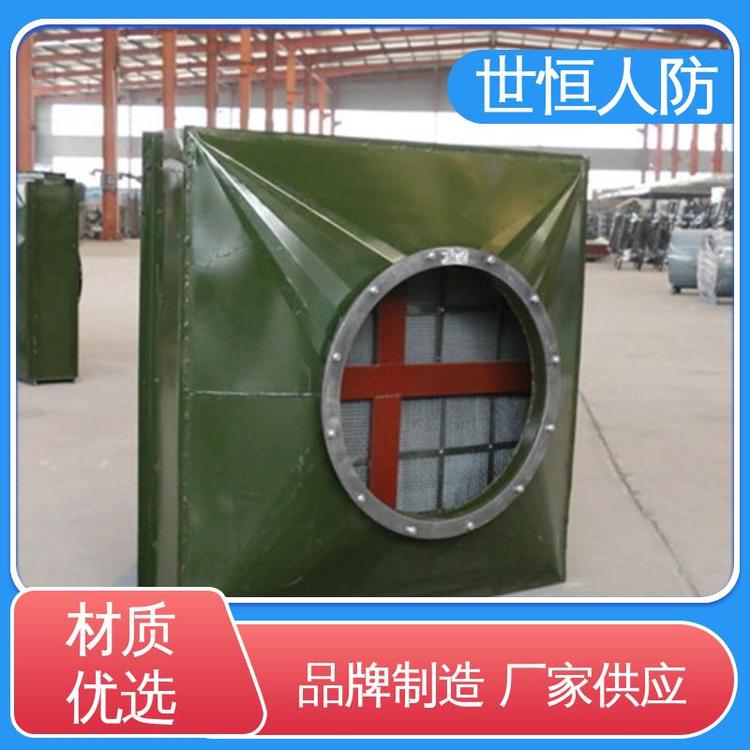 世恒 LWP-D型 油网滤尘器 优质可靠 达到人民防空标准要求