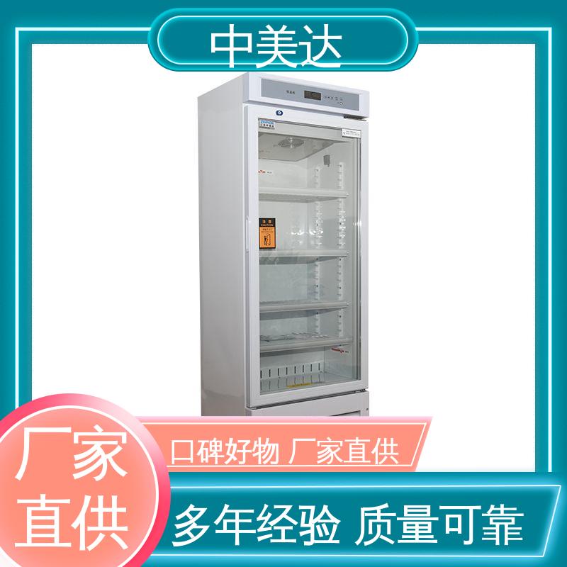 中美达 手术室保温柜 净化工程 独立冷凝风道技术 多种型号可选