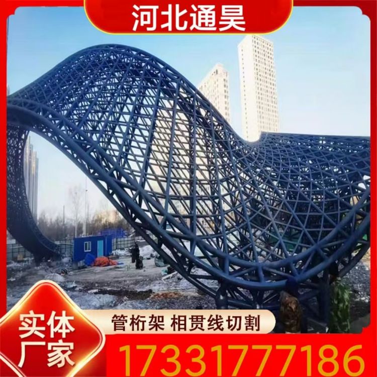 大跨度异性管桁架 大型商场体育馆钢管桁架加工 二次深化相贯线切割