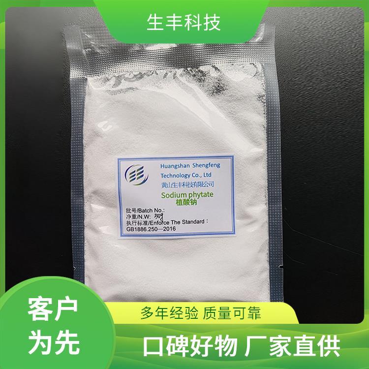 肌醇六磷酸钠 果蔬汁 健康营养添加剂 包装规格25kg 生丰科技