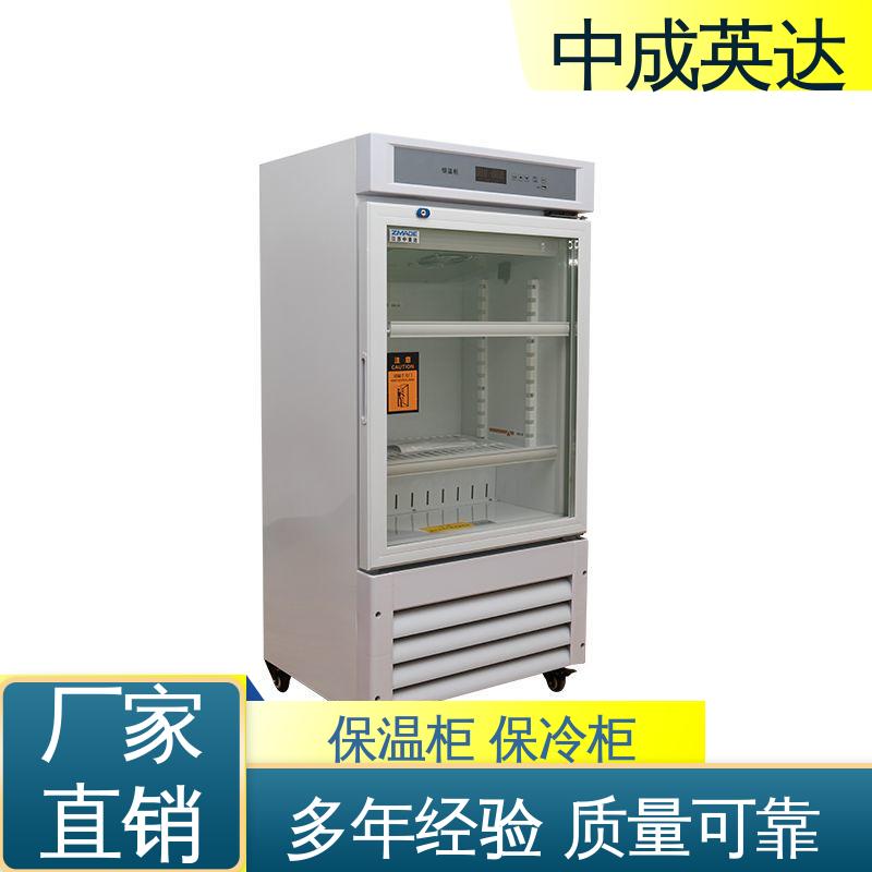 厂家批发 多种型号可选 手术室保温柜 净化工程产品 嵌入式设计