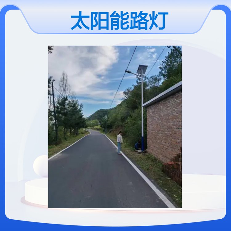 鑫亮玛防水防尘长寿命乡村振兴道路照明用太阳能路灯6米80W抗低温锂电池