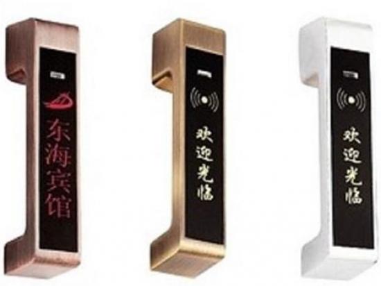 威古锁具