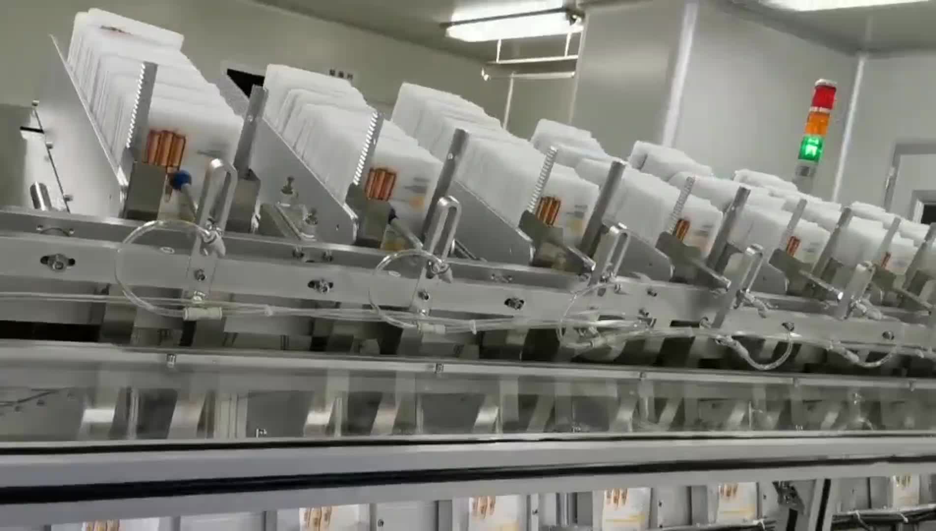 视频