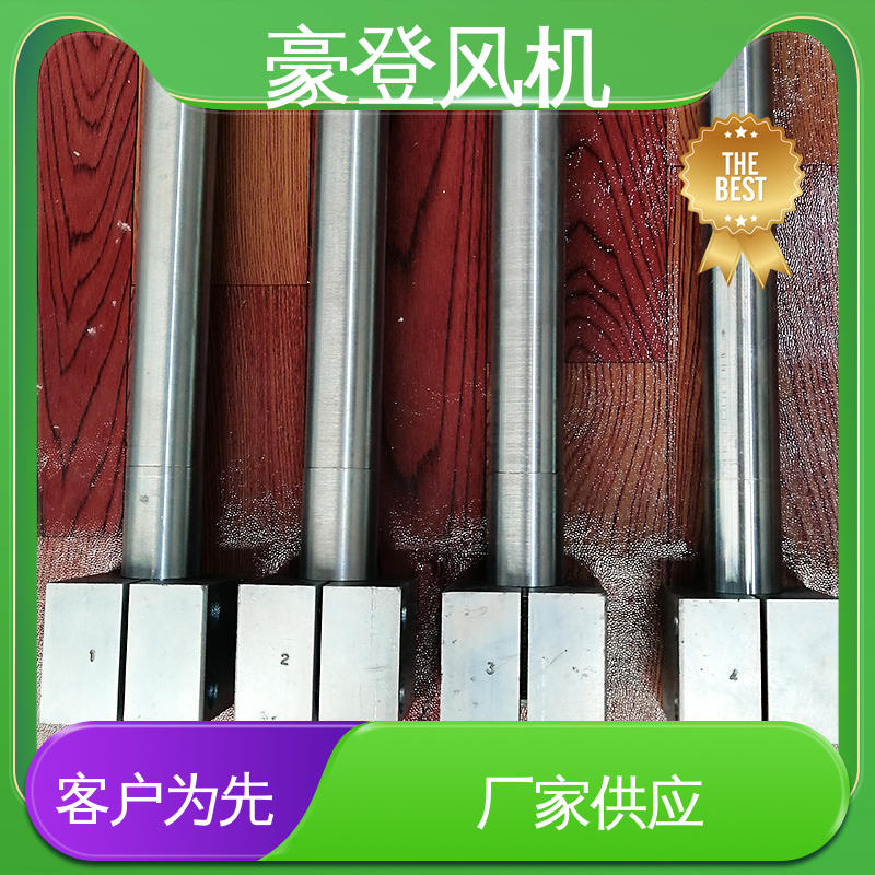 豪登 冶金 铝合金空腹机翼型风机 高性能 可定制