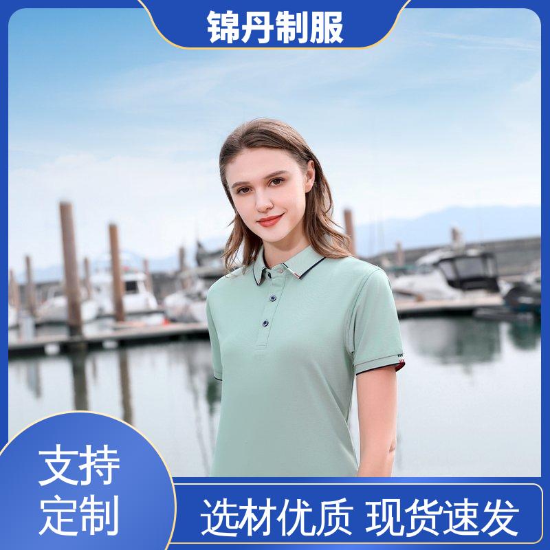 锦丹 广 州 polo衫定制 团体服 团队服 科技材料舒适耐穿