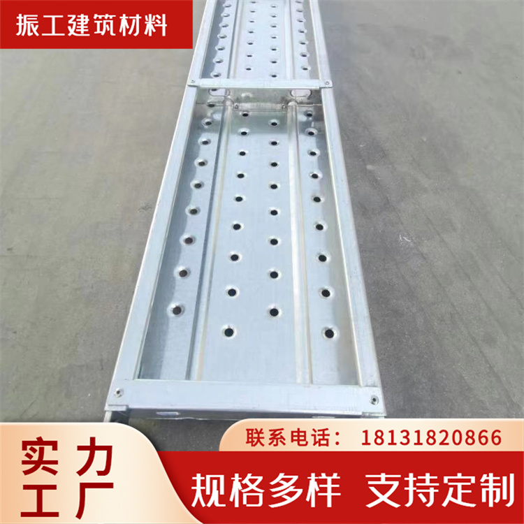 国标建筑钢踏板 承重强轻便式钢跳板 船用高空作业焊接挂钩踏板
