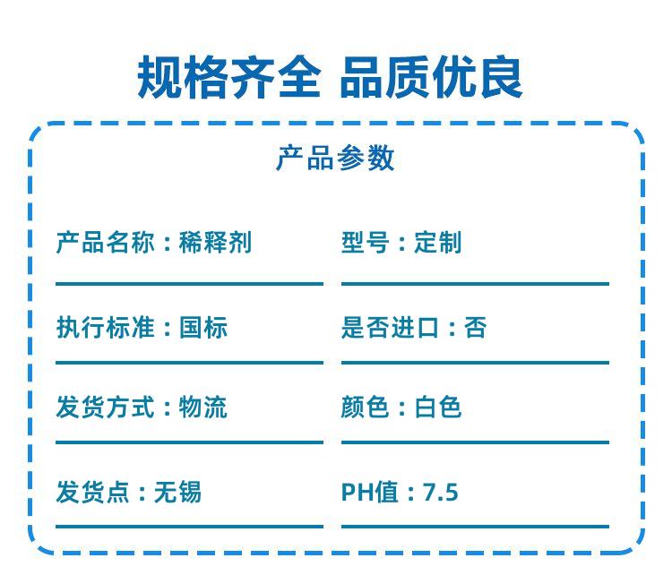 detail_pages/20250312/xhVDp853HpfCm2zShJEY04SRULzKwhQK2xU9eluyne0YqTaNal4K17Y2x7aG.jpg