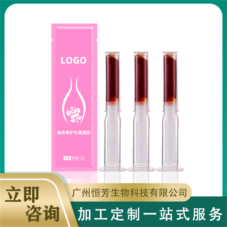 妇科抑菌凝胶 水润精致 清洁养护 源头除味 恒芳生物